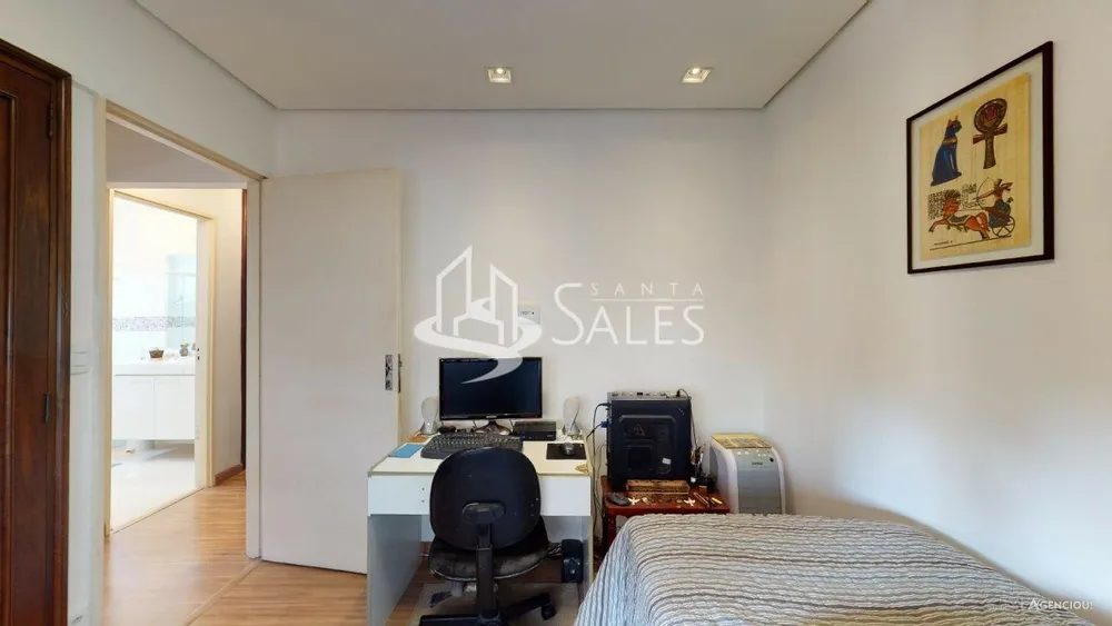Apartamento, 2 quartos, 75 m² - Foto 10