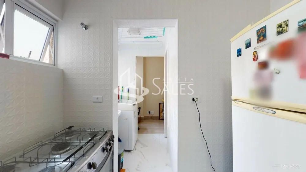 Apartamento, 2 quartos, 75 m² - Foto 1