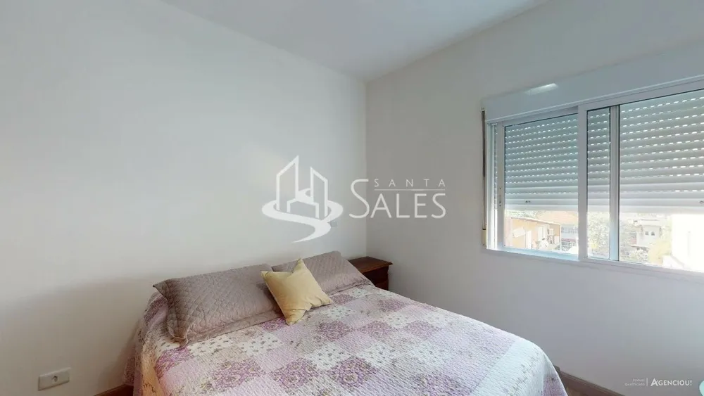 Apartamento, 2 quartos, 75 m² - Foto 2
