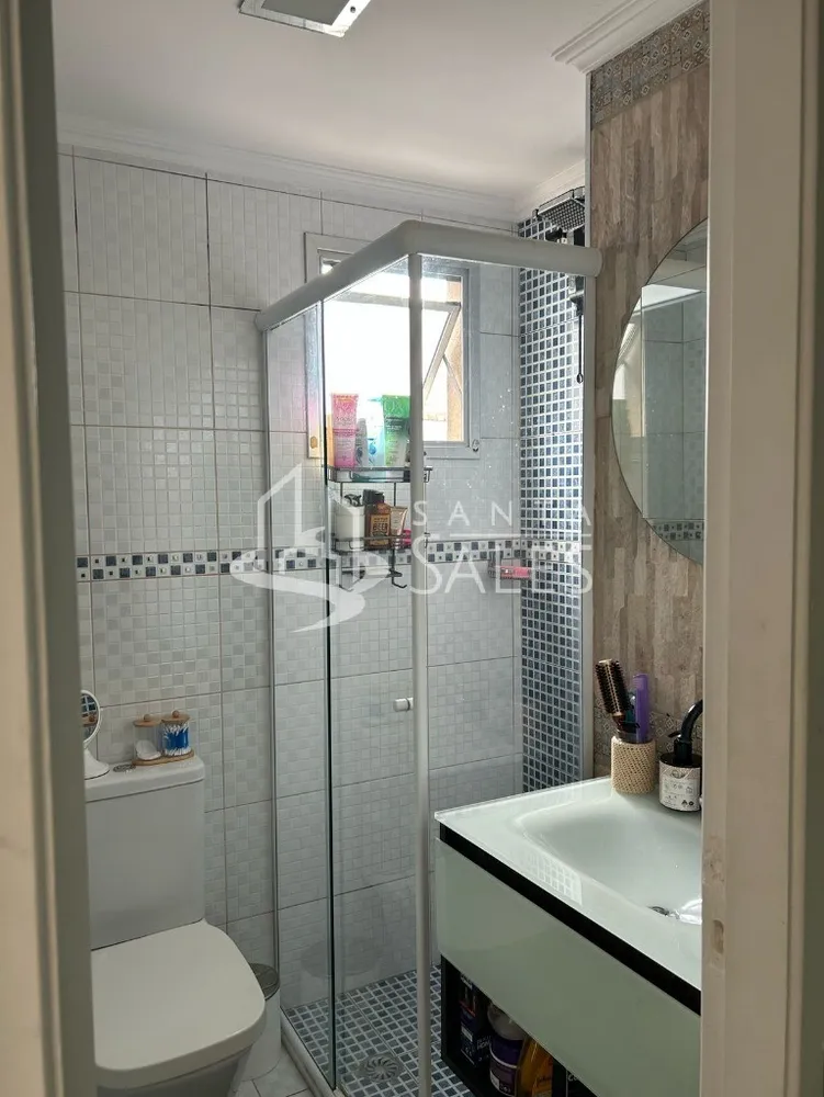 Apartamento, 2 quartos, 48 m² - Foto 13