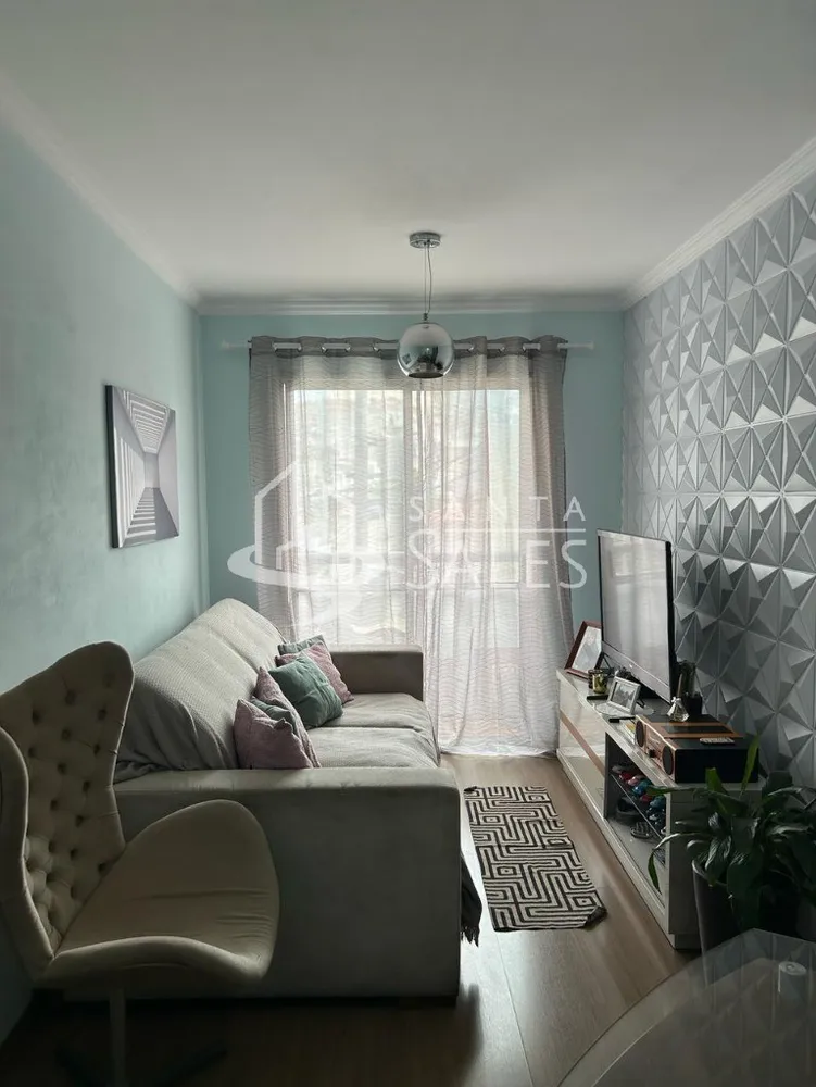 Apartamento, 2 quartos, 48 m² - Foto 2