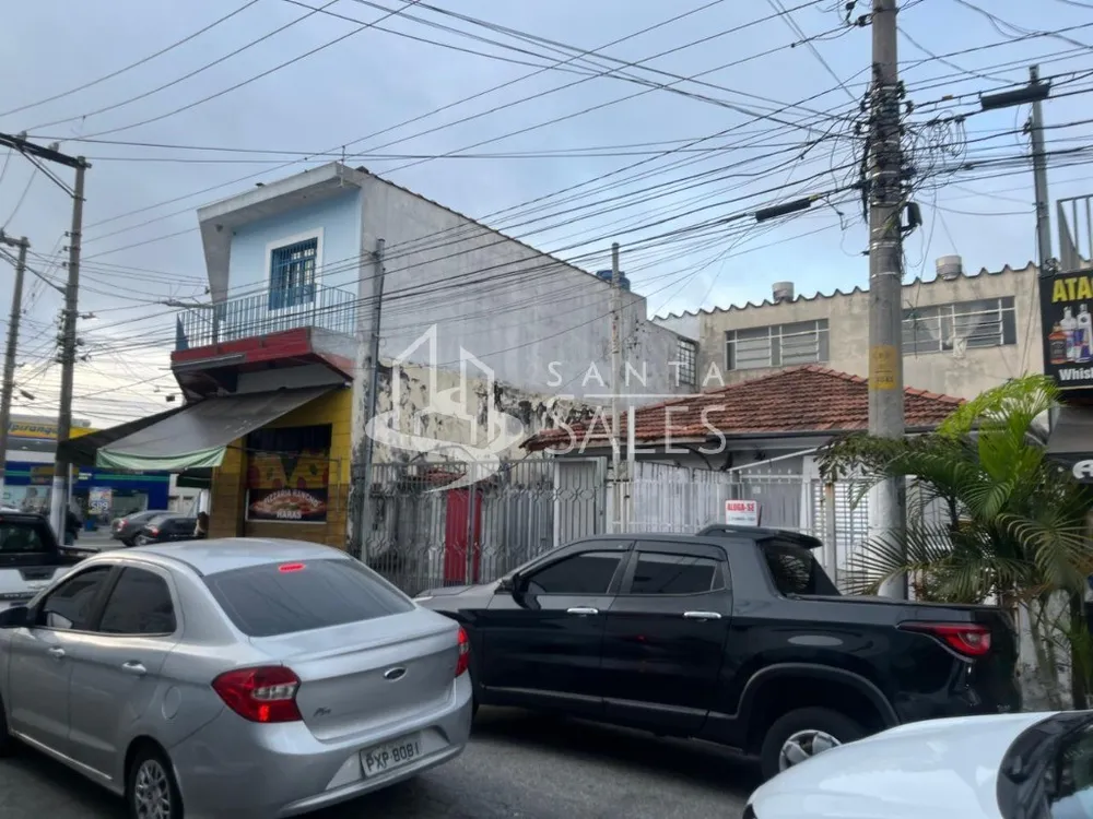Loteamento e Condomínio - Foto 1