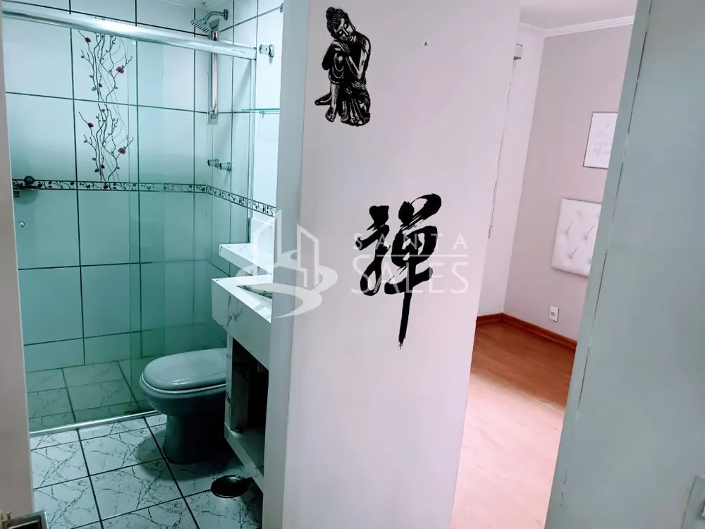 Apartamento, 3 quartos, 89 m² - Foto 8