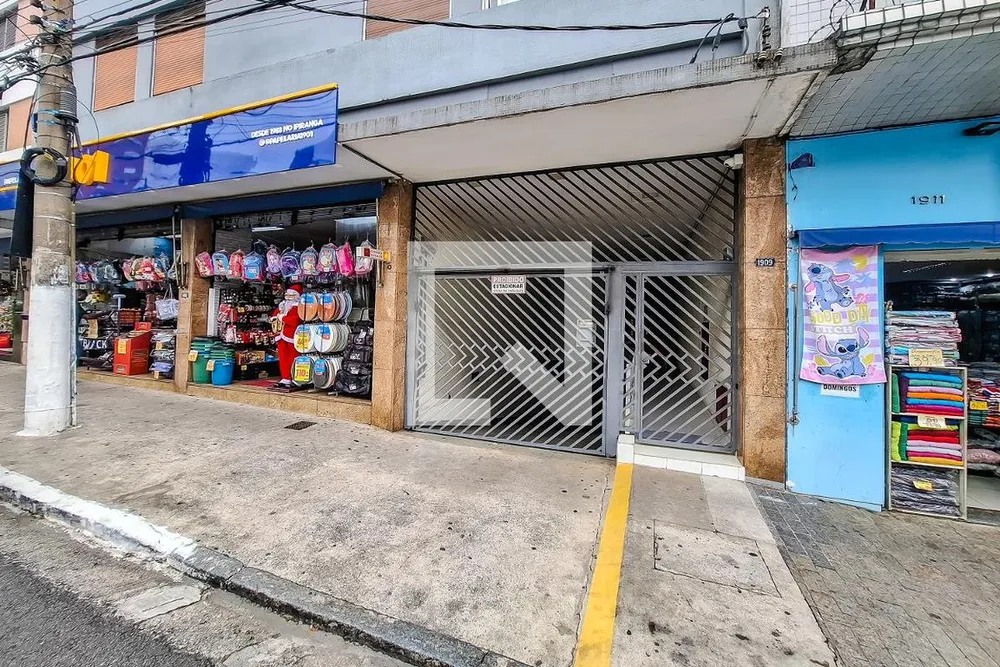 Apartamento, 2 quartos, 98 m² - Foto 16