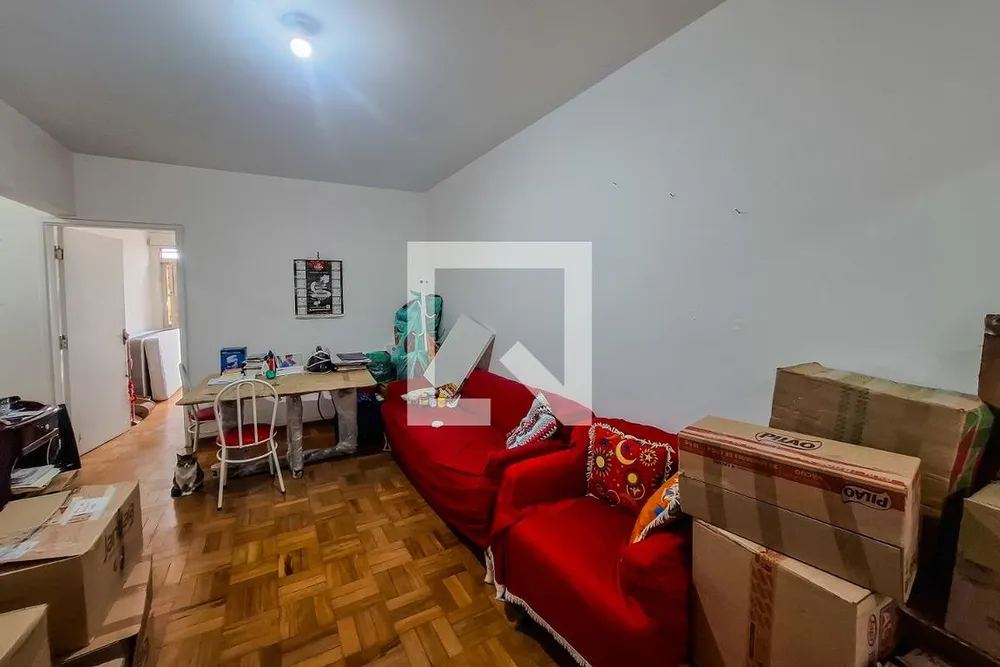 Apartamento, 2 quartos, 98 m² - Foto 1
