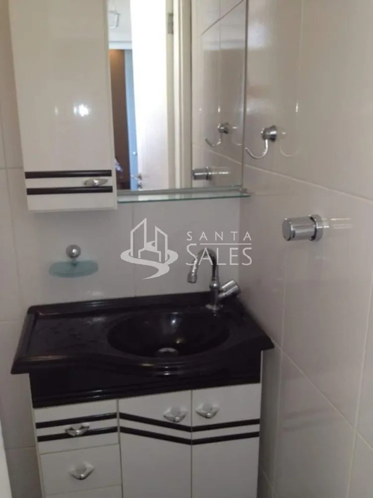 Apartamento, 3 quartos, 82 m² - Foto 1