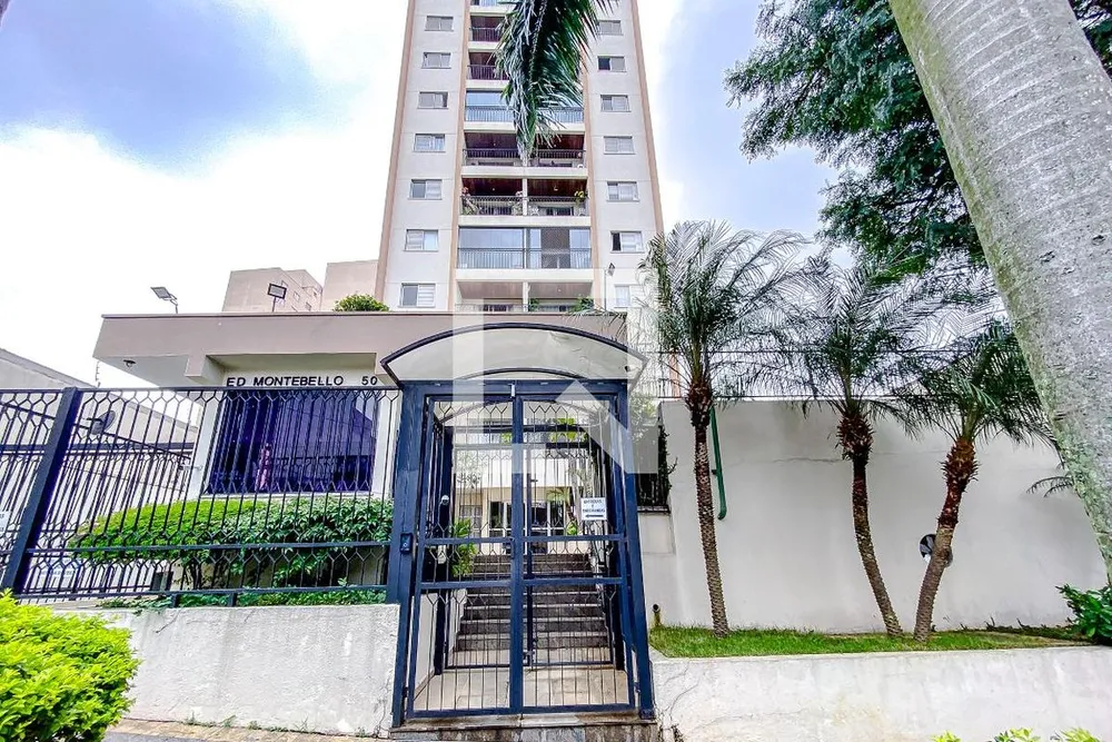 Apartamento, 2 quartos, 67 m² - Foto 8