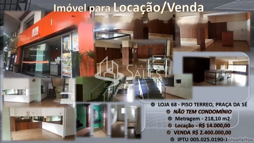 Imóvel Comercial, 218 m² - Foto 1