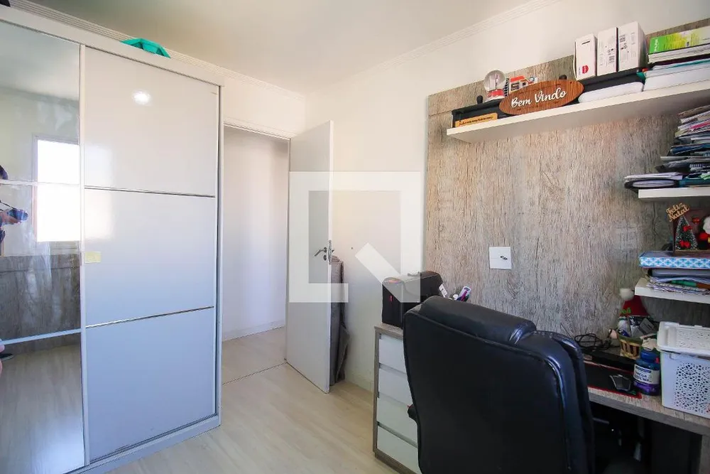 Apartamento, 2 quartos, 70 m² - Foto 7