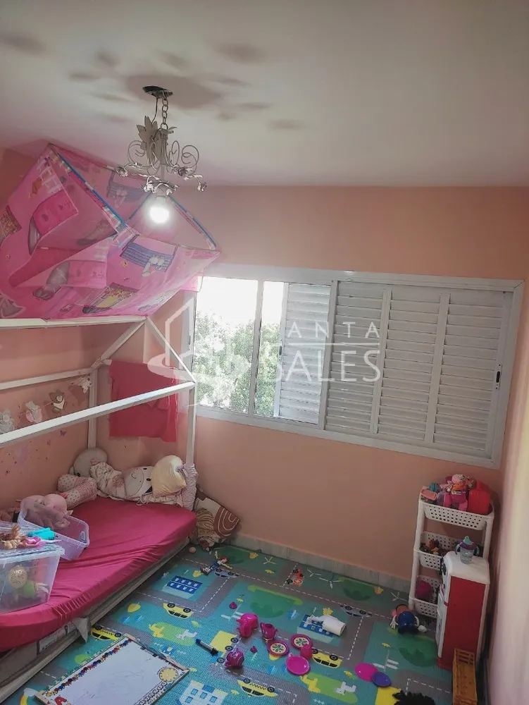 Apartamento, 2 quartos, 68 m² - Foto 1