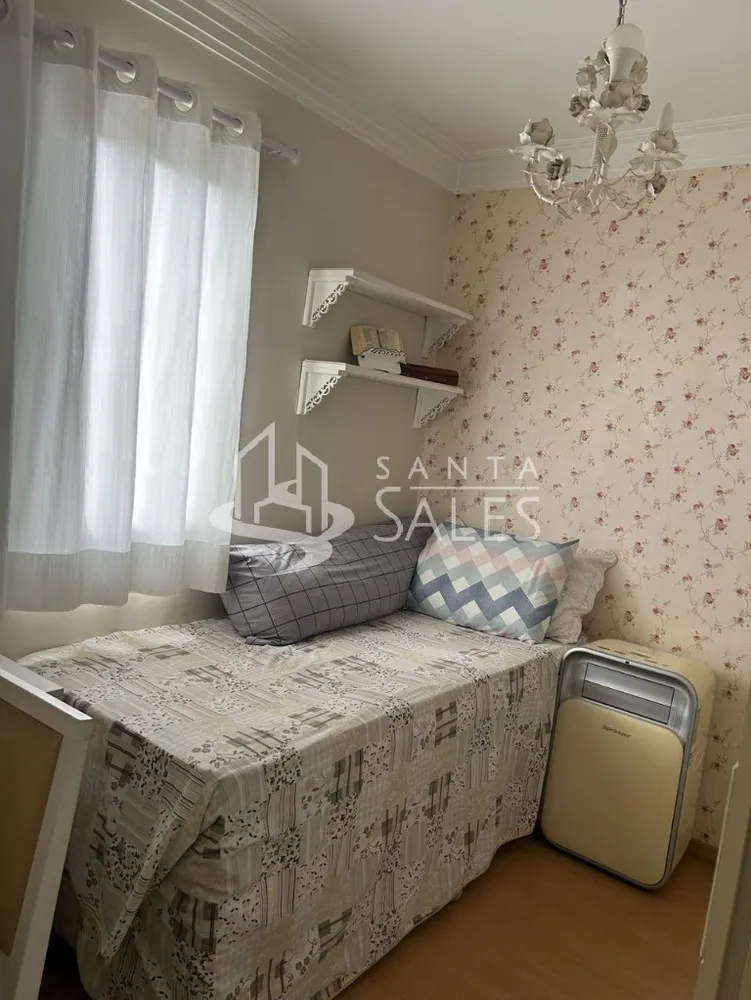 Apartamento, 2 quartos, 47 m² - Foto 10