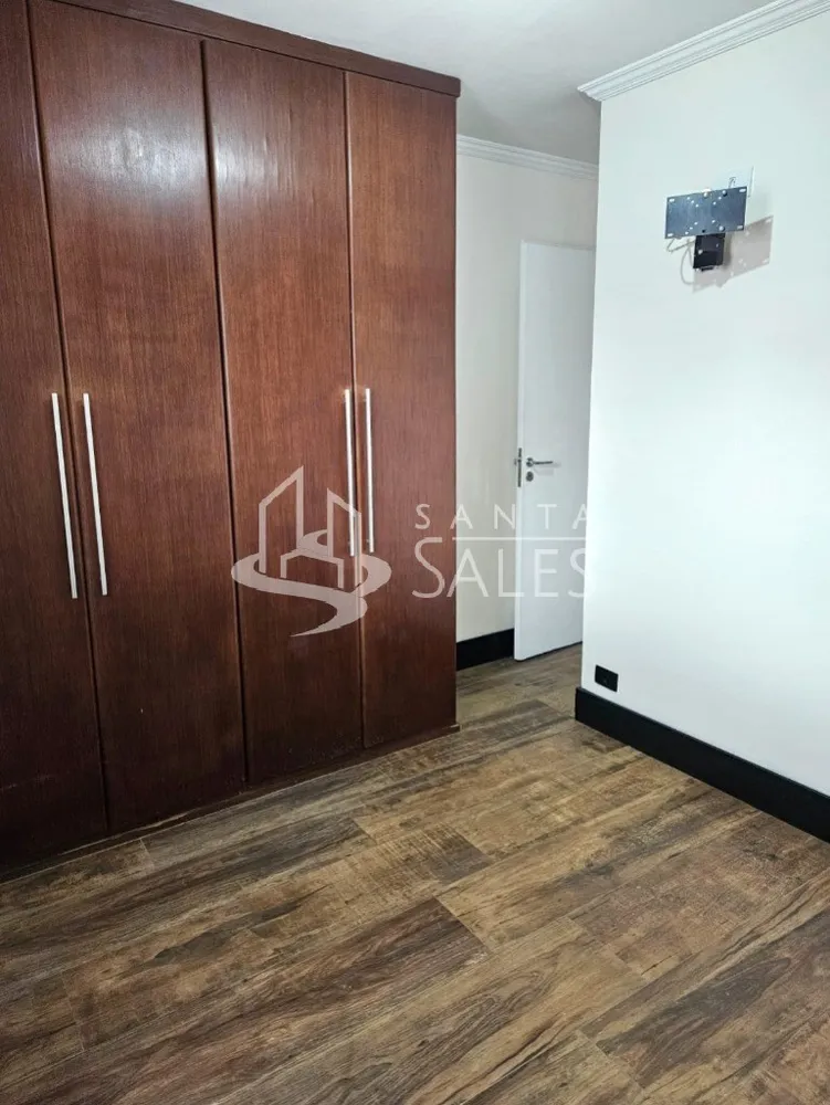 Apartamento, 2 quartos, 55 m² - Foto 1