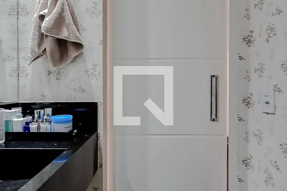 Apartamento, 2 quartos, 53 m² - Foto 1