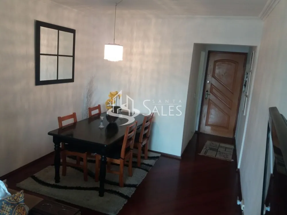 Apartamento, 3 quartos, 74 m² - Foto 1