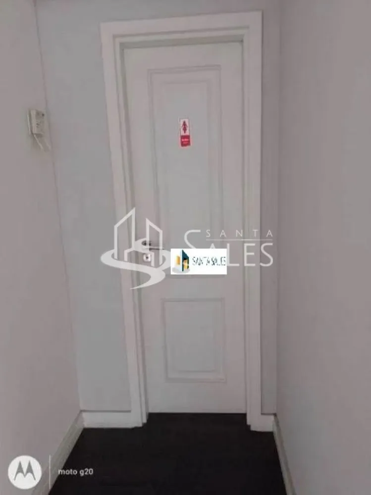 Sala-Conjunto, 300 m² - Foto 1