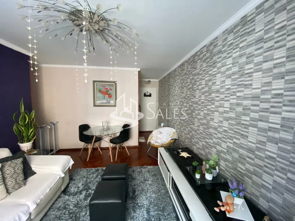 Apartamento, 2 quartos, 70 m² - Foto 1