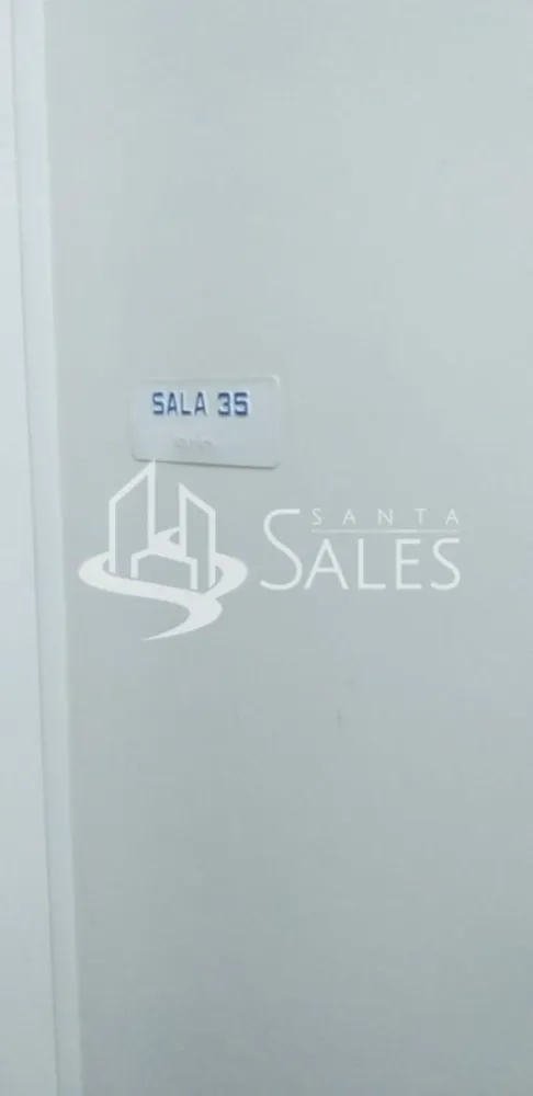 Sala-Conjunto, 58 m² - Foto 1