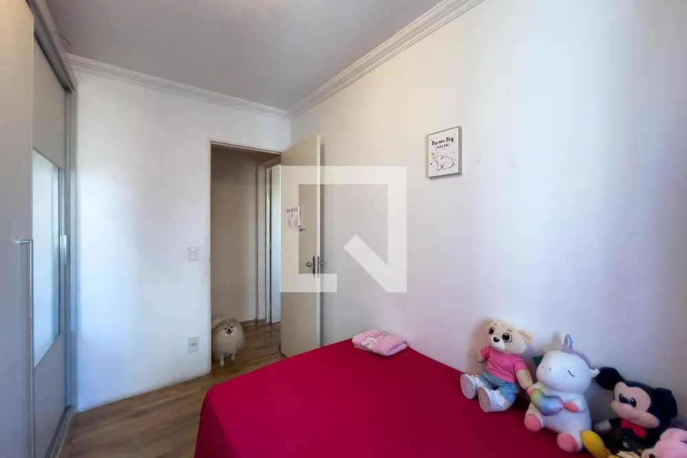 Apartamento, 2 quartos, 52 m² - Foto 1