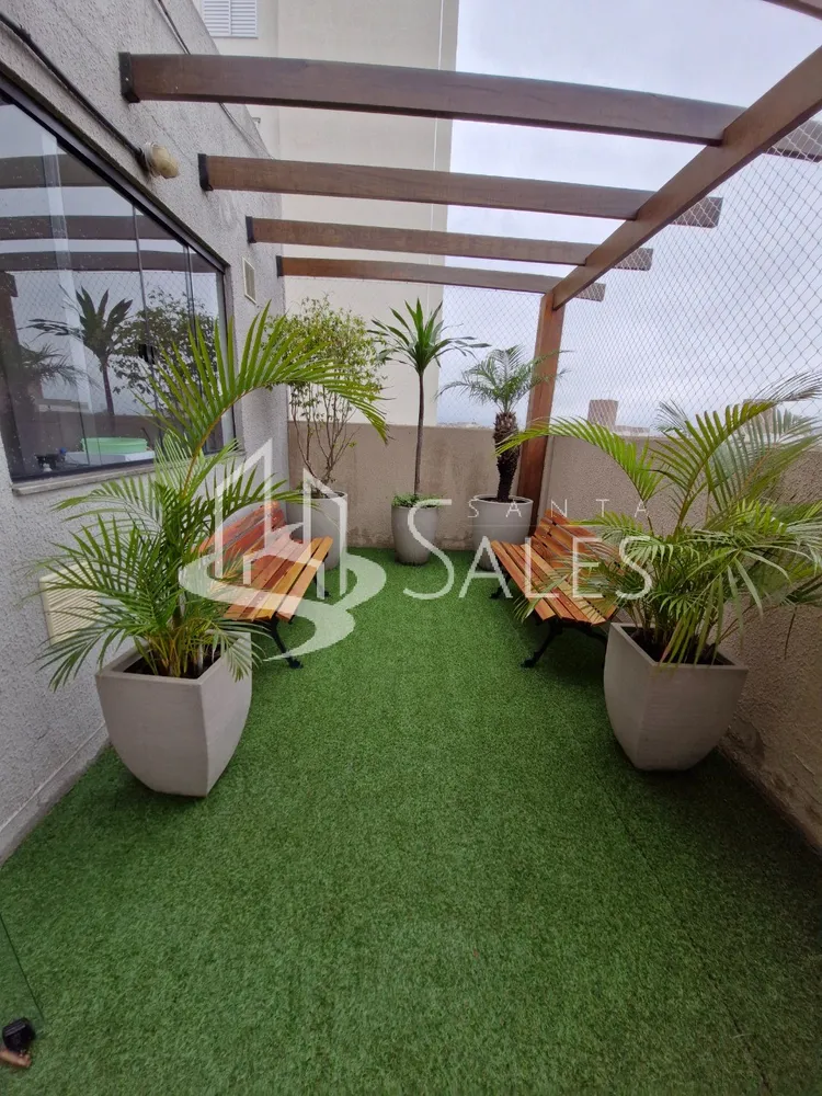 Apartamento, 2 quartos, 44 m² - Foto 13