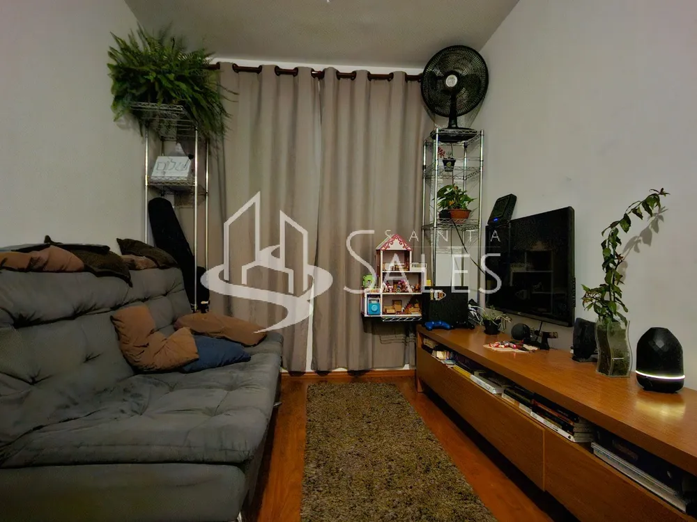 Apartamento, 2 quartos, 44 m² - Foto 1
