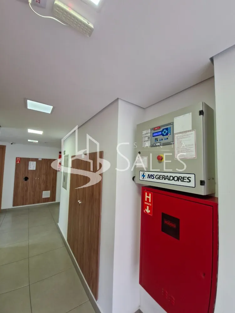 Apartamento, 2 quartos, 44 m² - Foto 15