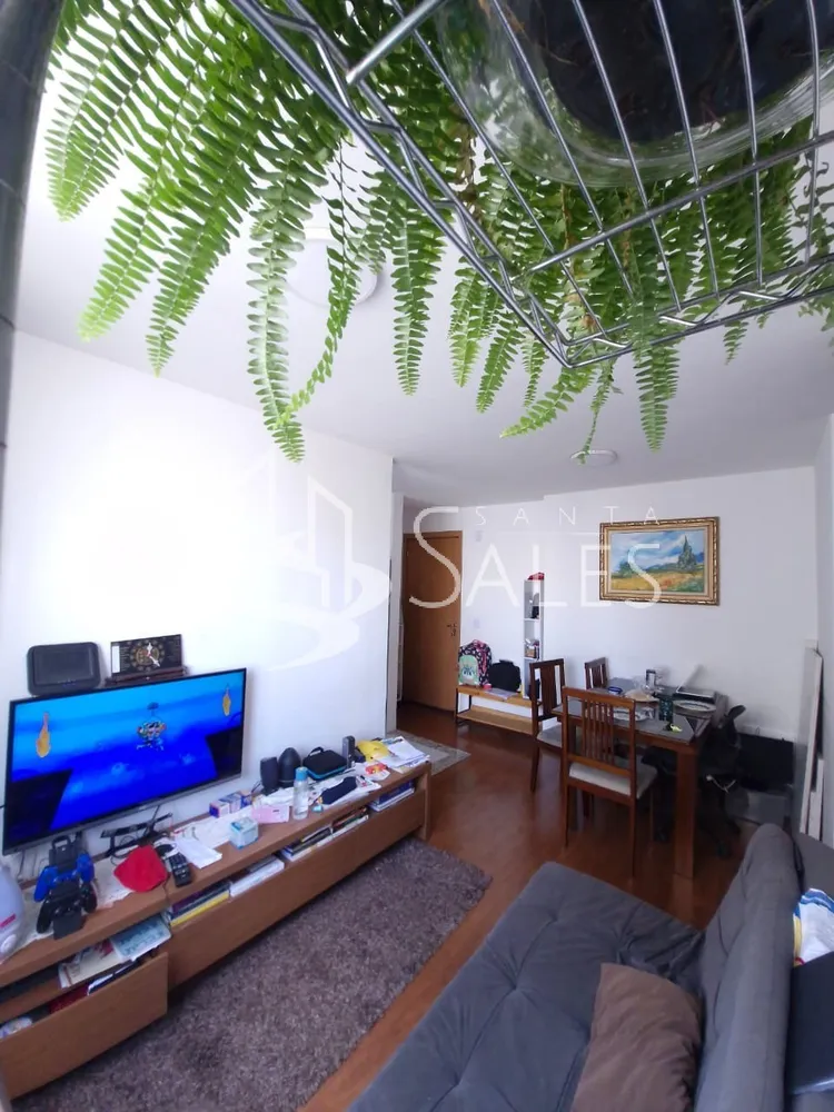 Apartamento, 2 quartos, 44 m² - Foto 2