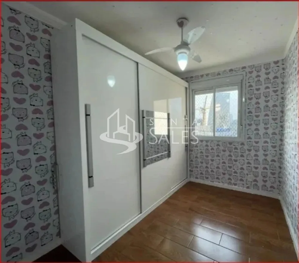 Apartamento, 2 quartos, 62 m² - Foto 15