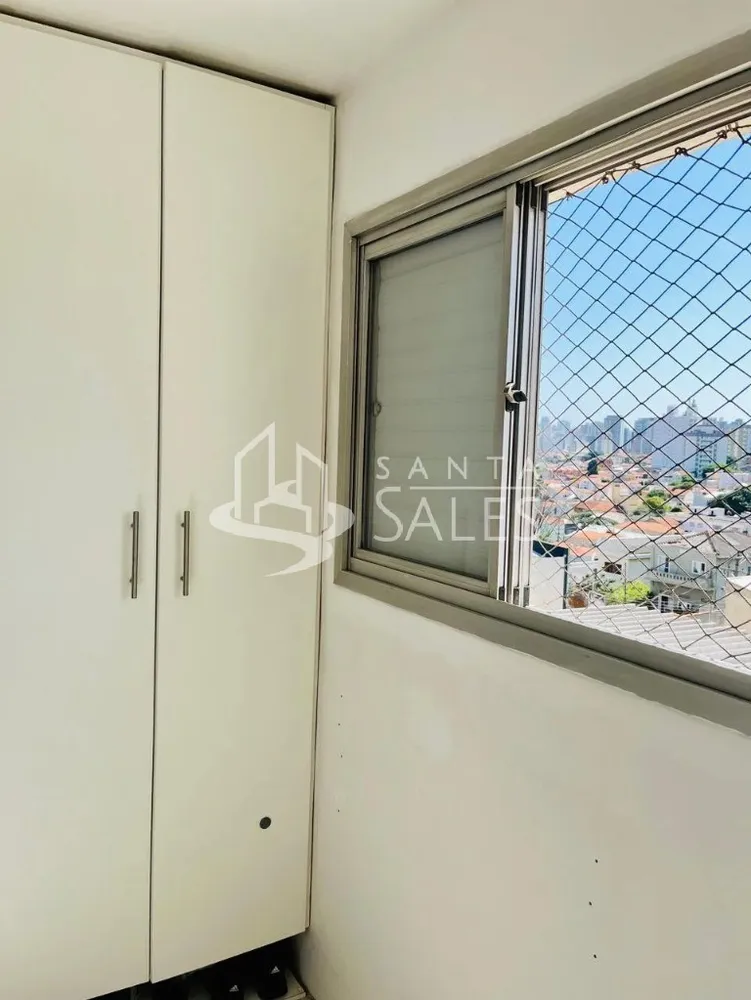 Apartamento, 2 quartos, 59 m² - Foto 15