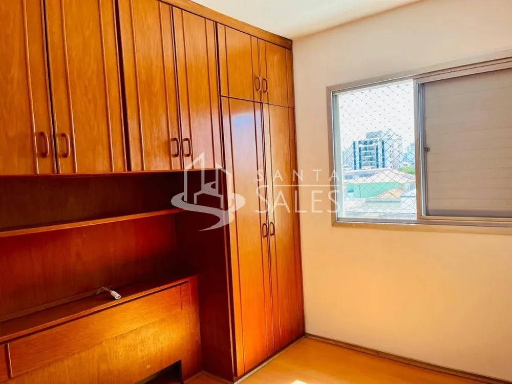 Apartamento, 2 quartos, 59 m² - Foto 11