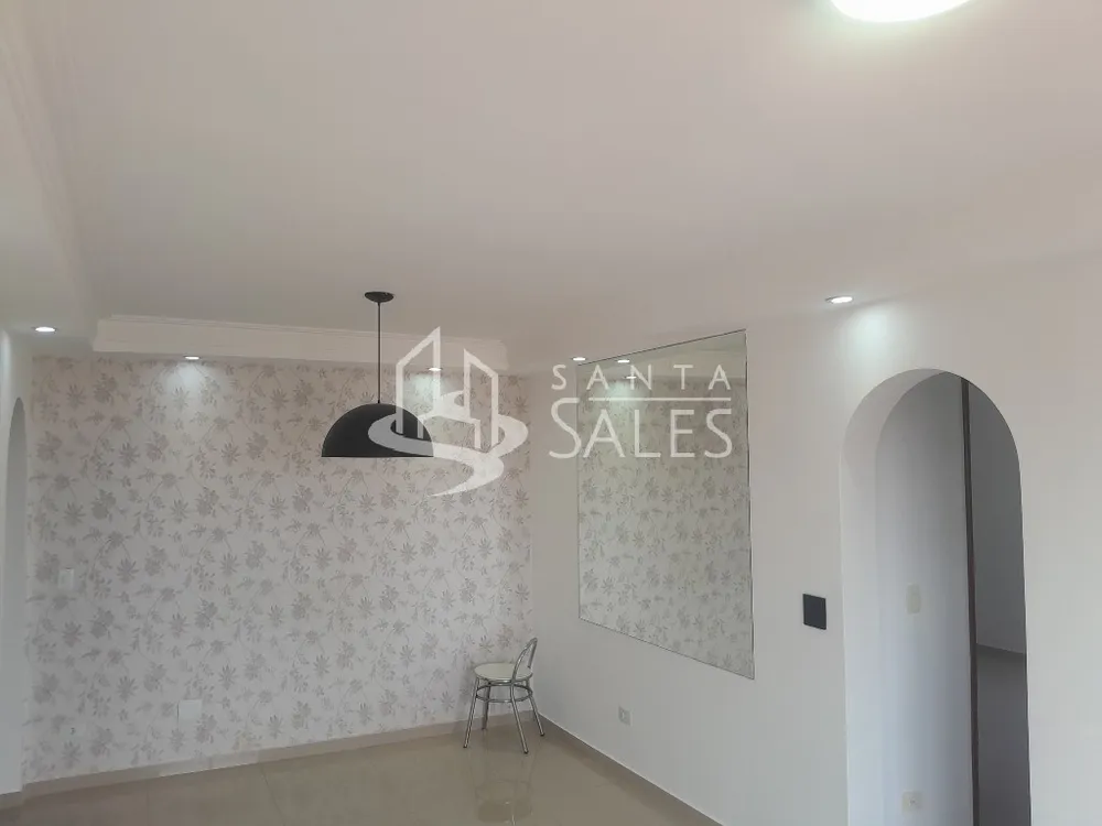 Apartamento, 2 quartos, 67 m² - Foto 1
