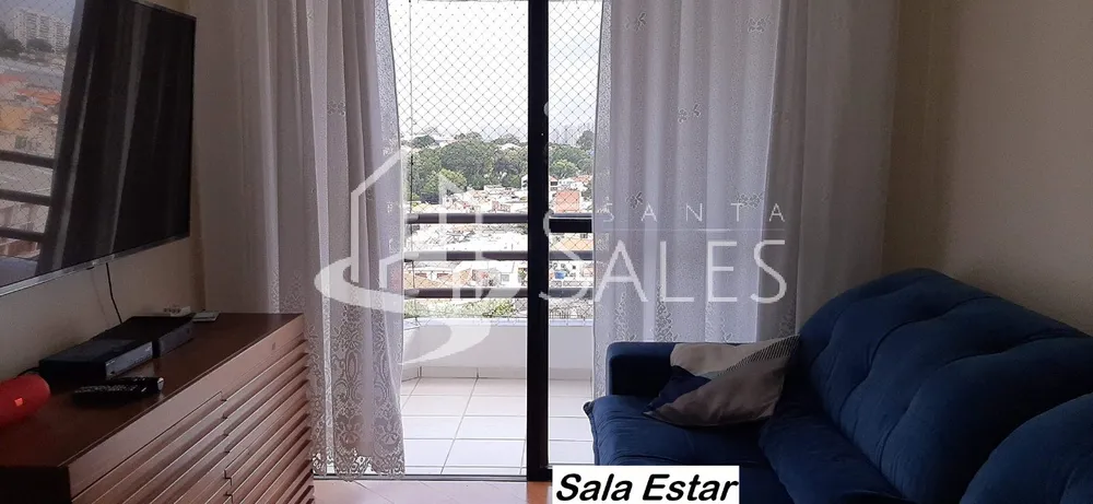 Apartamento, 2 quartos, 60 m² - Foto 2