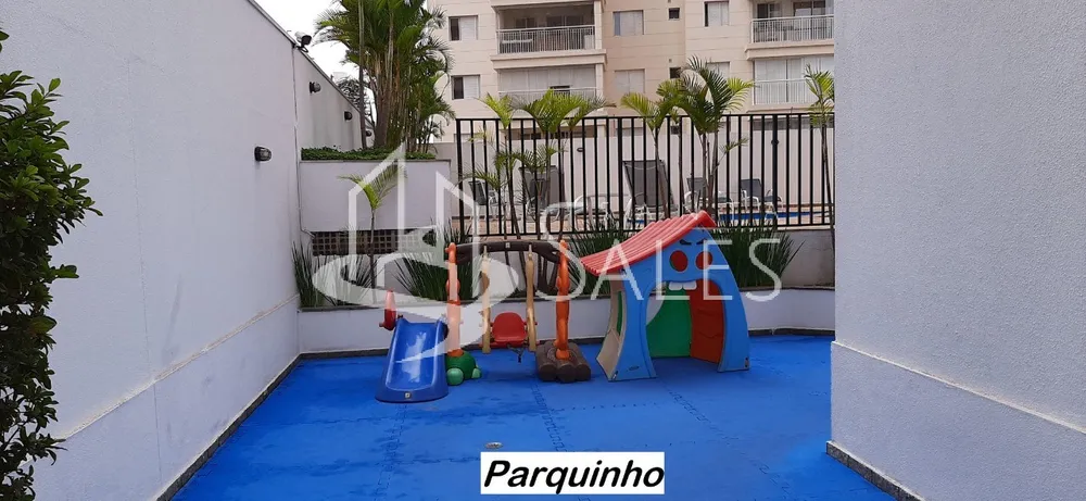 Apartamento, 2 quartos, 60 m² - Foto 1