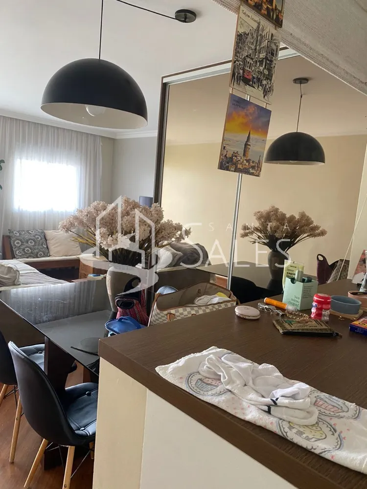Apartamento, 2 quartos, 75 m² - Foto 1