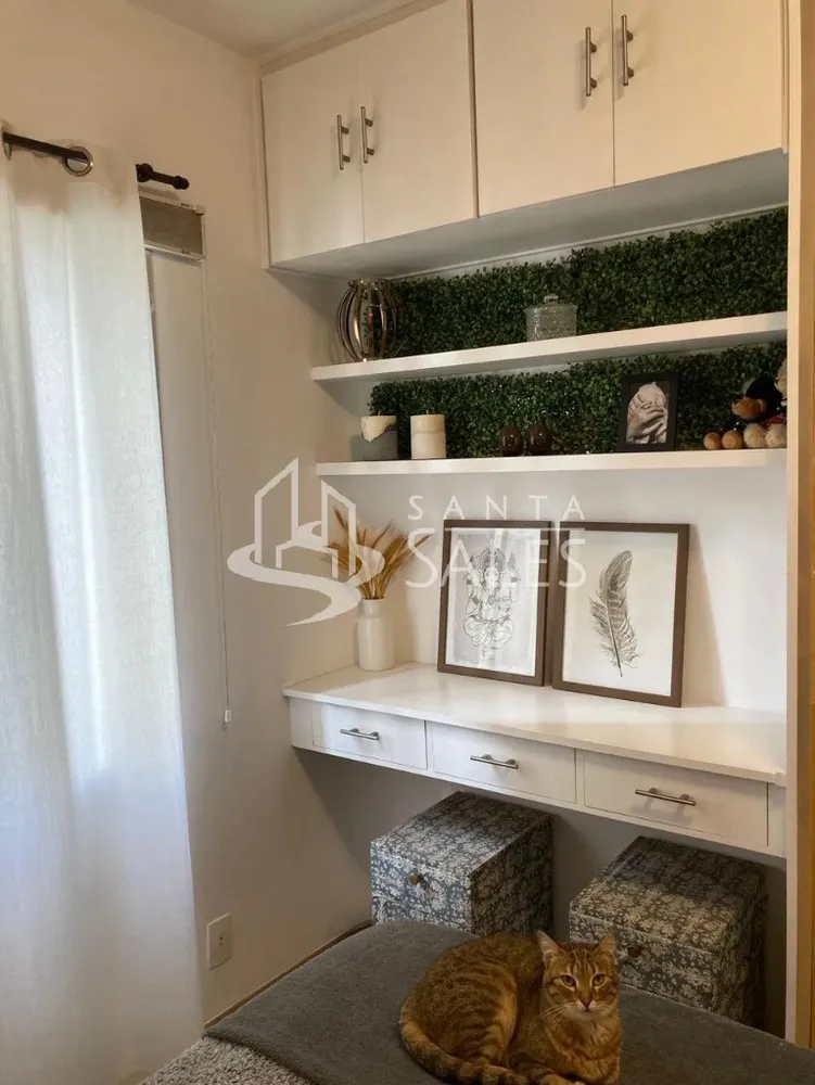 Apartamento, 1 quarto, 44 m² - Foto 14