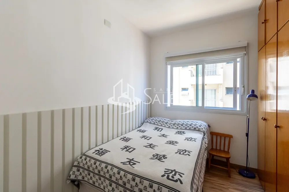 Apartamento, 2 quartos, 72 m² - Foto 4