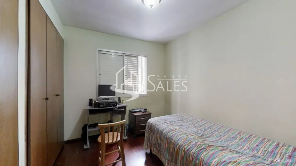 Apartamento, 3 quartos, 96 m² - Foto 8