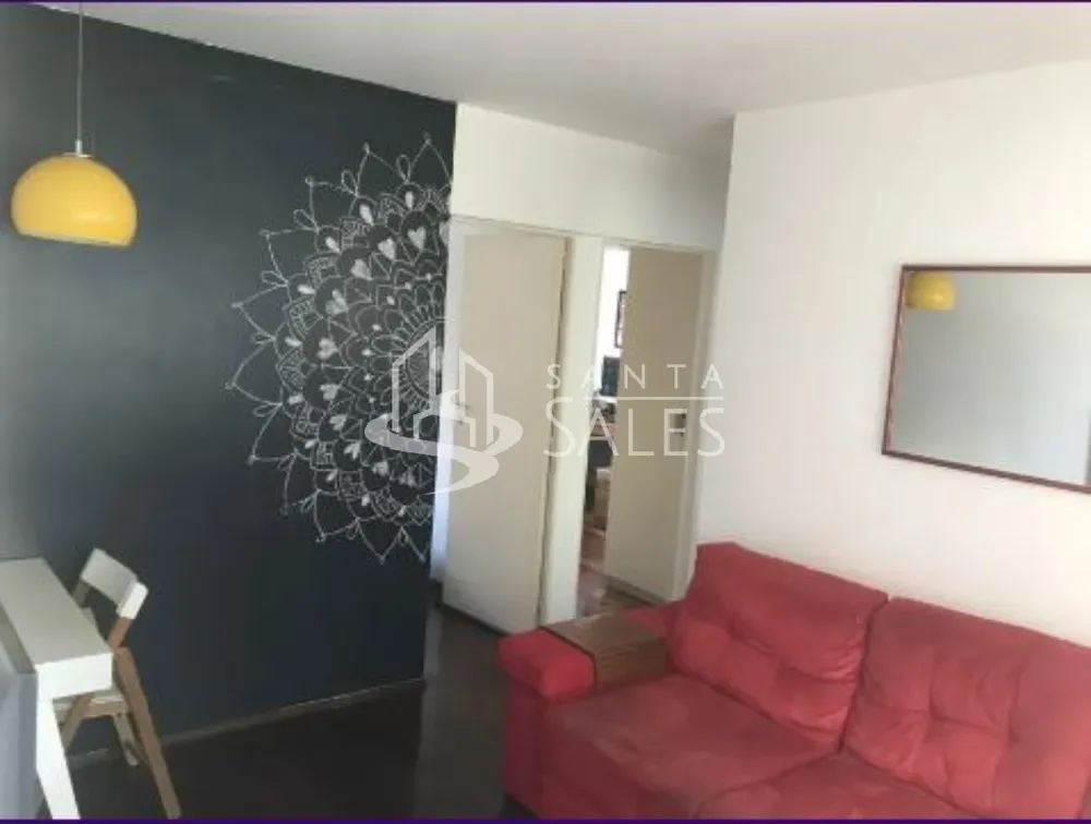 Apartamento, 2 quartos, 44 m² - Foto 1