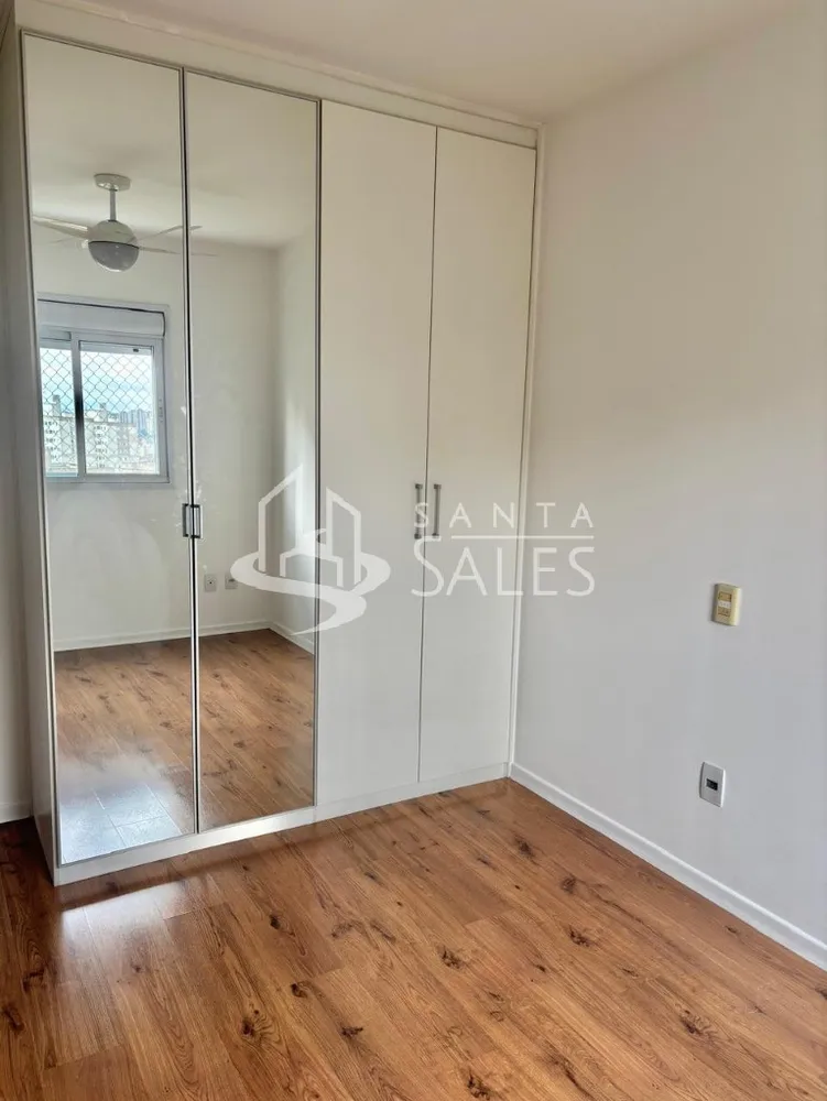 Apartamento, 2 quartos, 72 m² - Foto 1