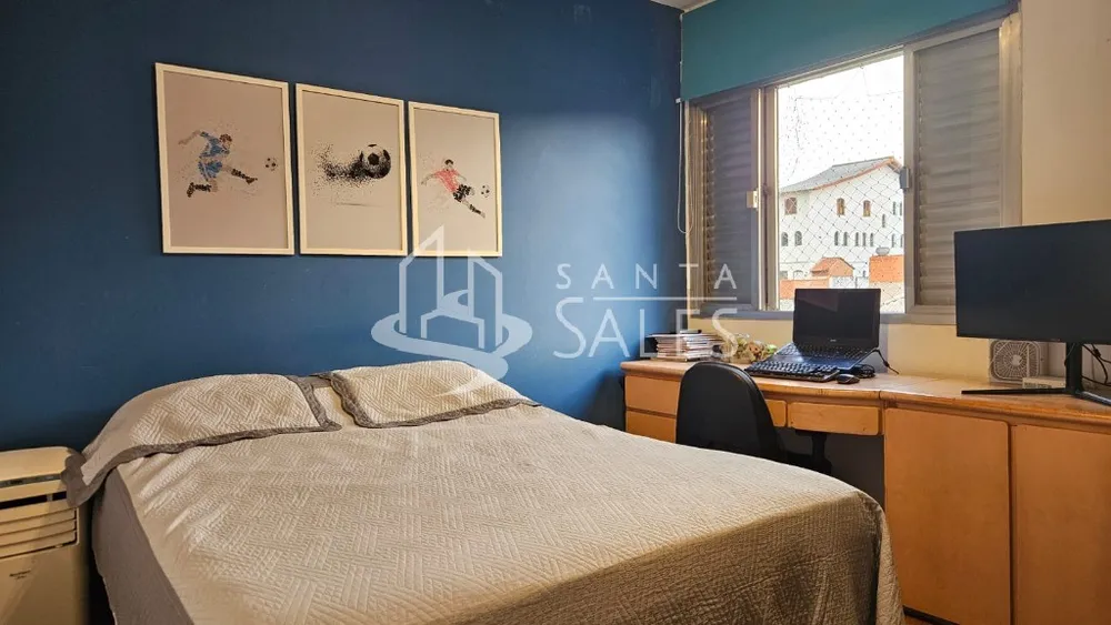 Apartamento, 2 quartos, 85 m² - Foto 13
