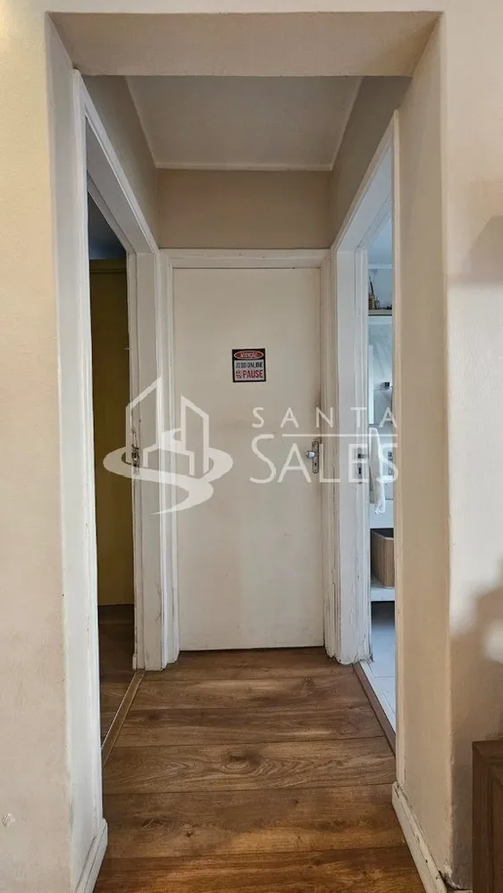 Apartamento, 2 quartos, 85 m² - Foto 1