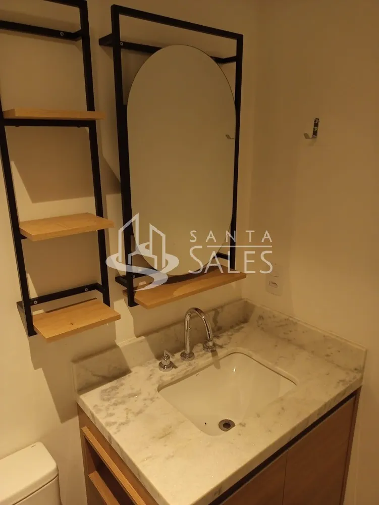 Apartamento, 1 quarto, 33 m² - Foto 10