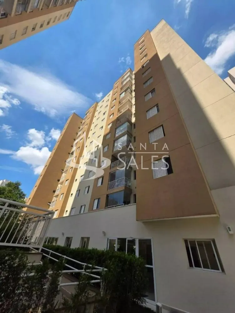 Apartamento, 2 quartos, 56 m² - Foto 15
