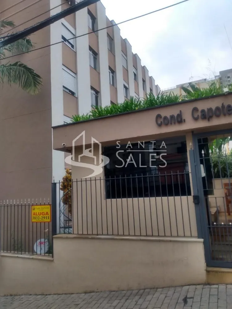 Apartamento, 1 quarto, 65 m² - Foto 5