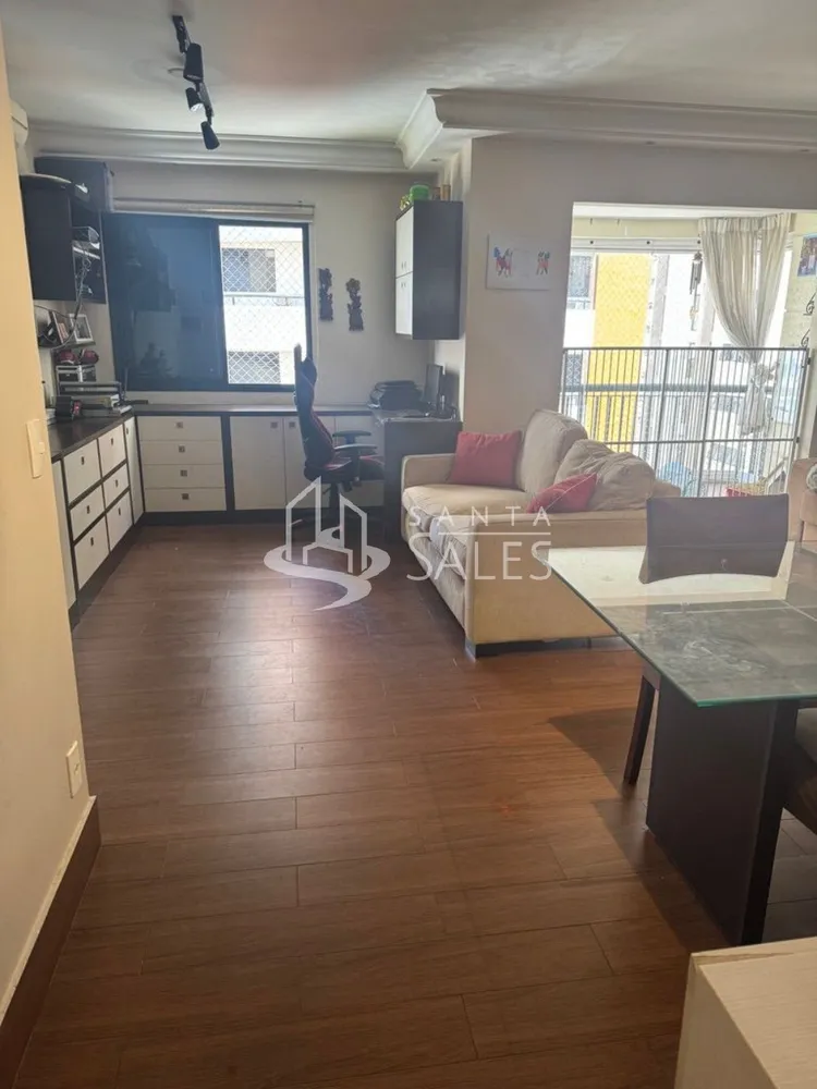 Apartamento, 2 quartos, 87 m² - Foto 1