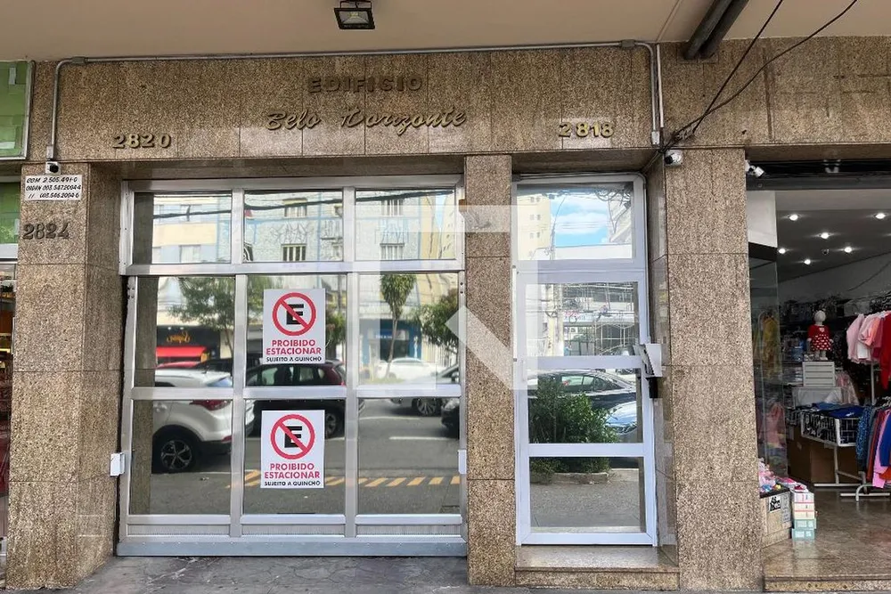 Apartamento, 2 quartos, 100 m² - Foto 4