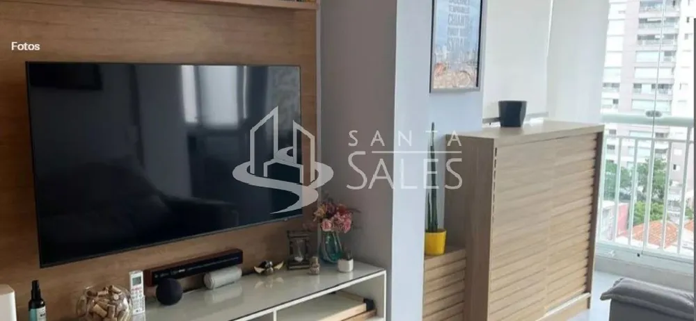 Apartamento, 2 quartos, 57 m² - Foto 1