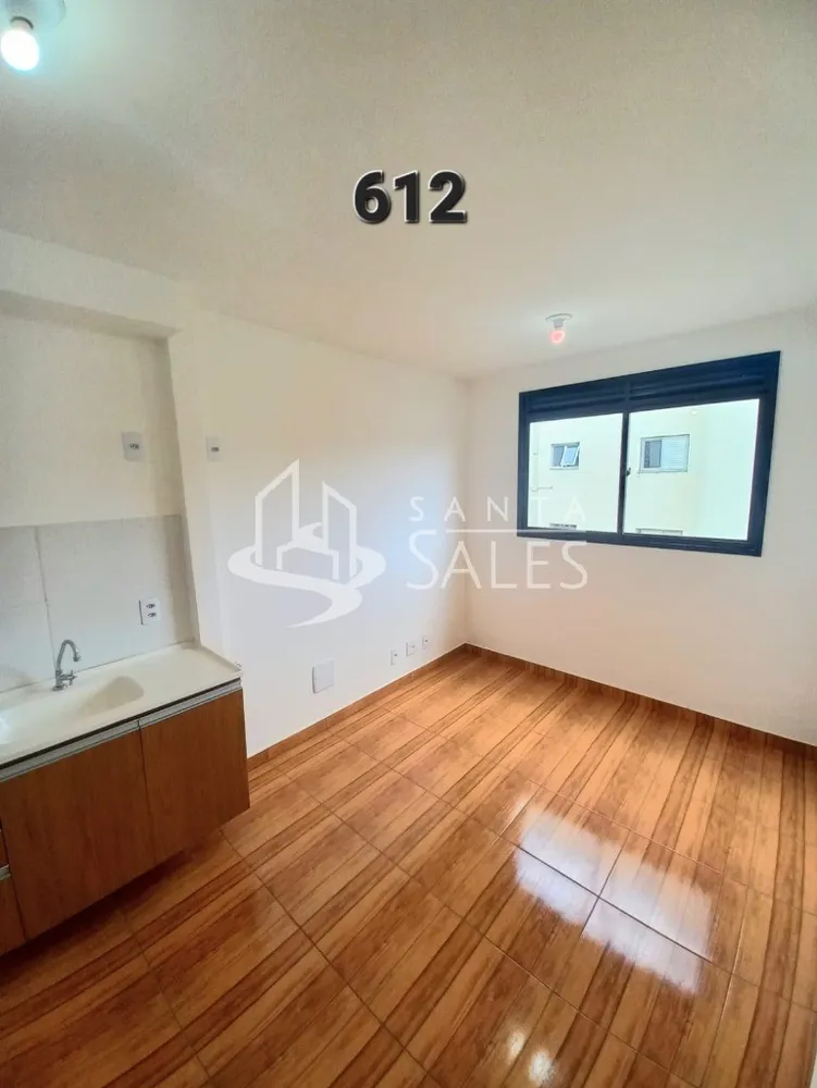 Apartamento, 1 quarto, 25 m² - Foto 1