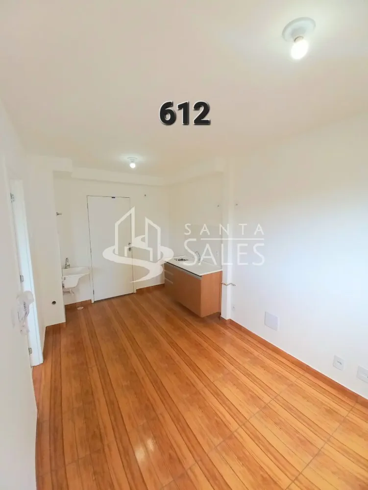Apartamento, 1 quarto, 25 m² - Foto 6