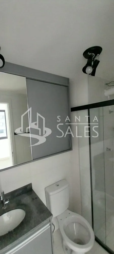 Apartamento, 1 quarto, 24 m² - Foto 8