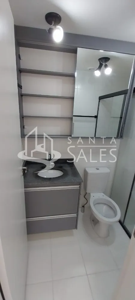 Apartamento, 1 quarto, 24 m² - Foto 9